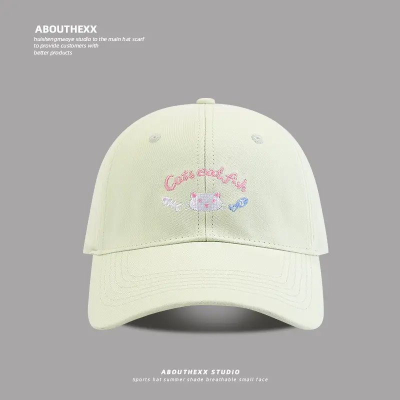 Japanese Style Kitten Embroidered Baseball Cap for Girls - Image 3