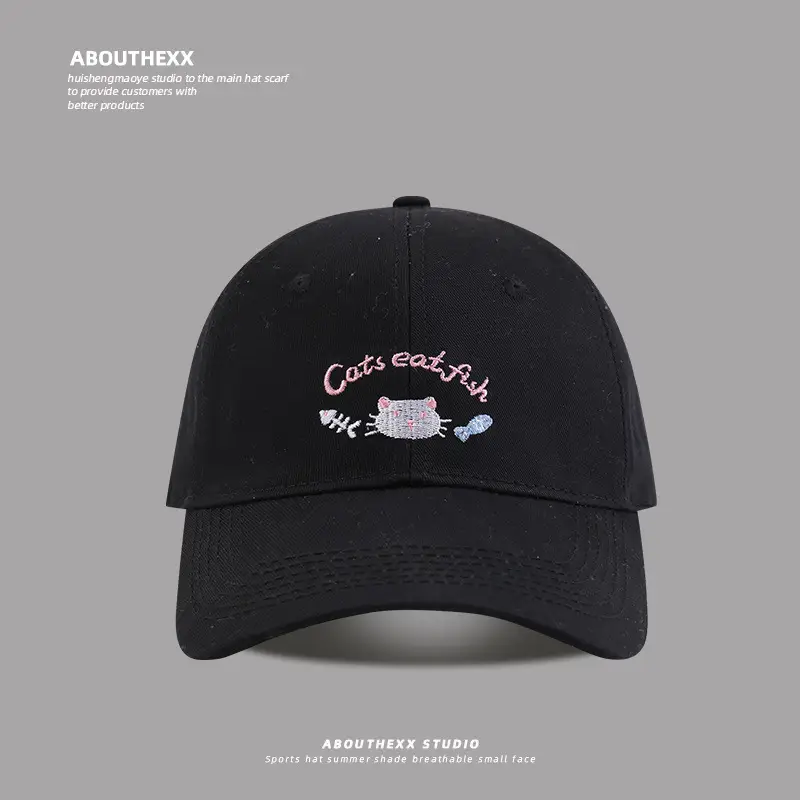 Japanese Style Kitten Embroidered Baseball Cap for Girls - Image 4