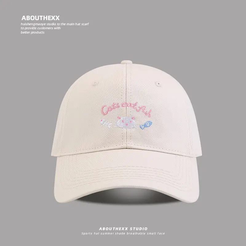 Japanese Style Kitten Embroidered Baseball Cap for Girls - Image 5