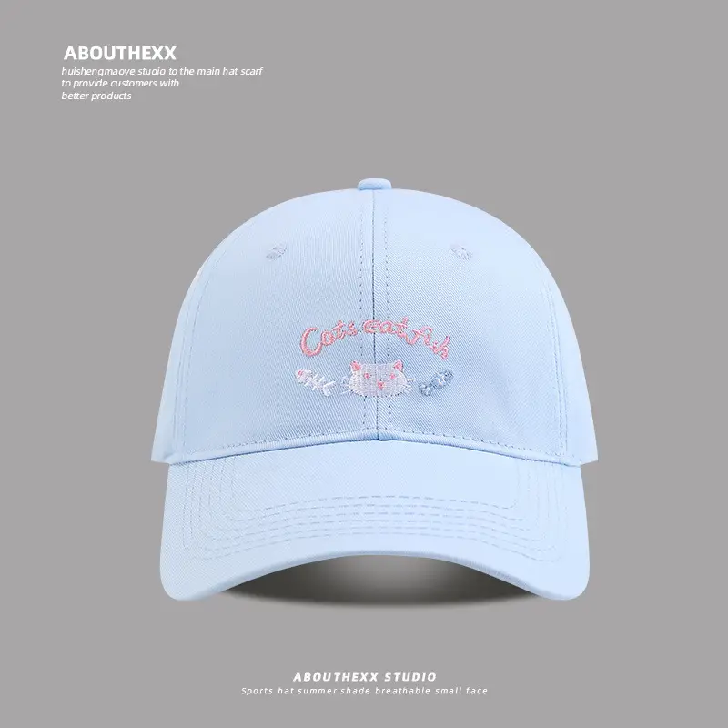 Japanese Style Kitten Embroidered Baseball Cap for Girls - Image 6