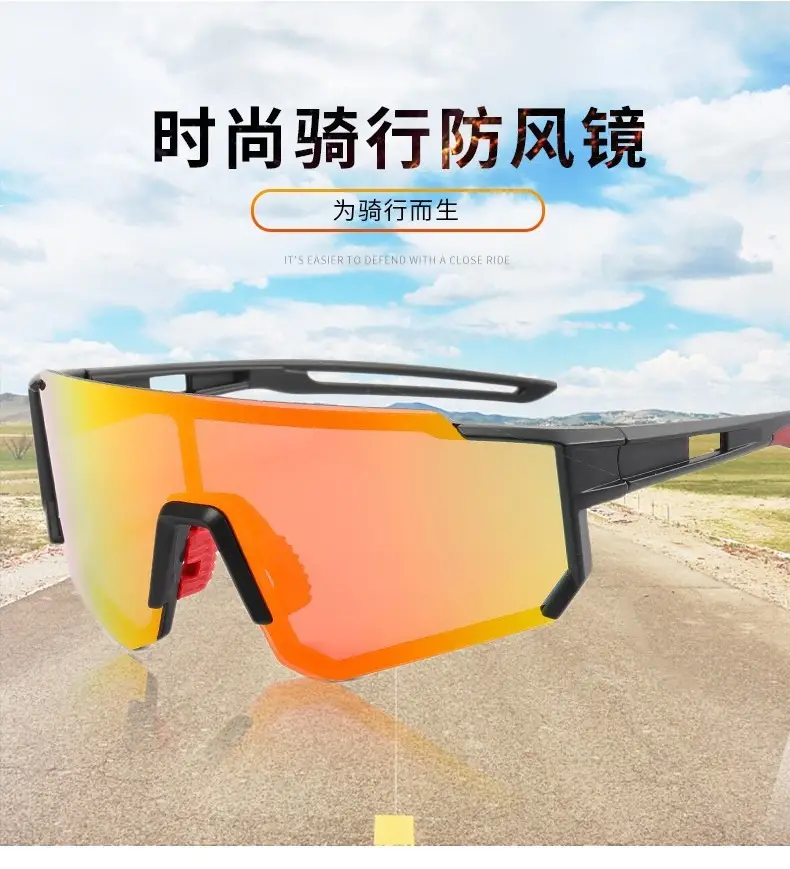 Cross-border UV-Proof Polarized Riding Glasses Blue Lens — feature 1
