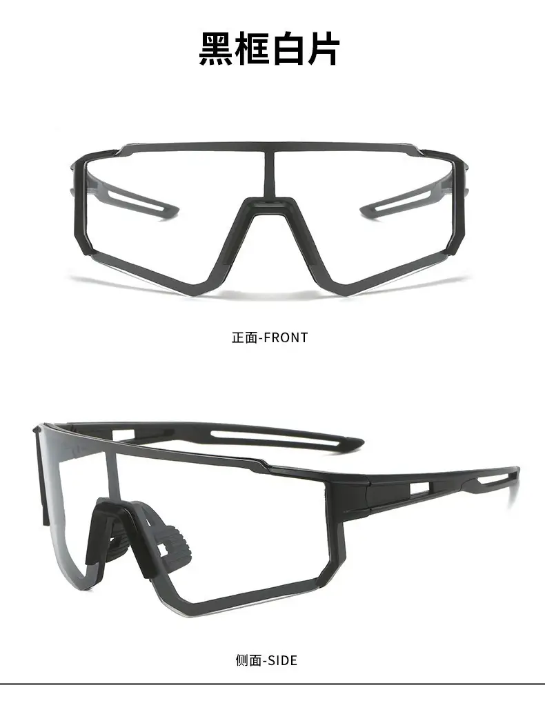 Cross-border UV-Proof Polarized Riding Glasses Blue Lens — feature 11
