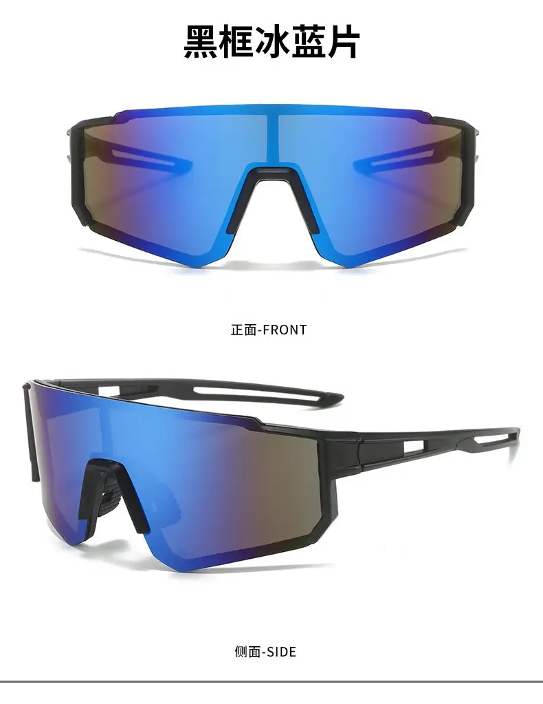 Cross-border UV-Proof Polarized Riding Glasses Blue Lens — feature 12