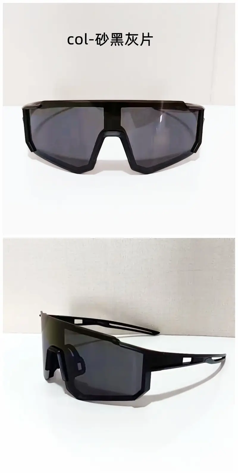 Cross-border UV-Proof Polarized Riding Glasses Blue Lens — feature 13