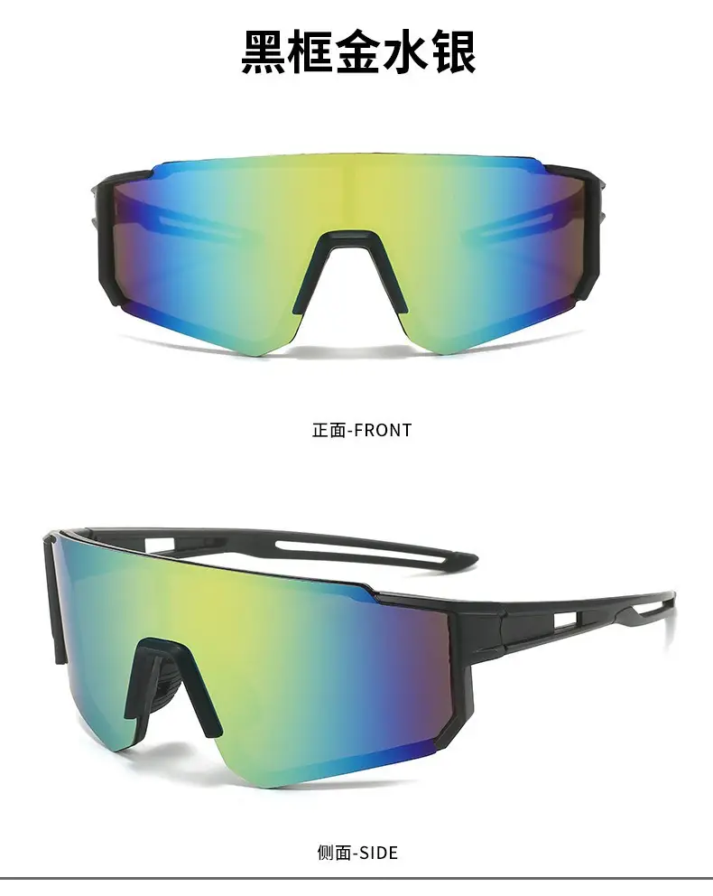 Cross-border UV-Proof Polarized Riding Glasses Blue Lens — feature 14
