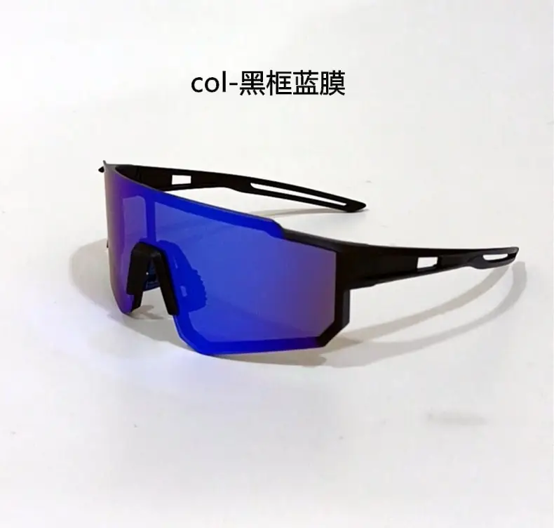 Cross-border UV-Proof Polarized Riding Glasses Blue Lens — feature 7