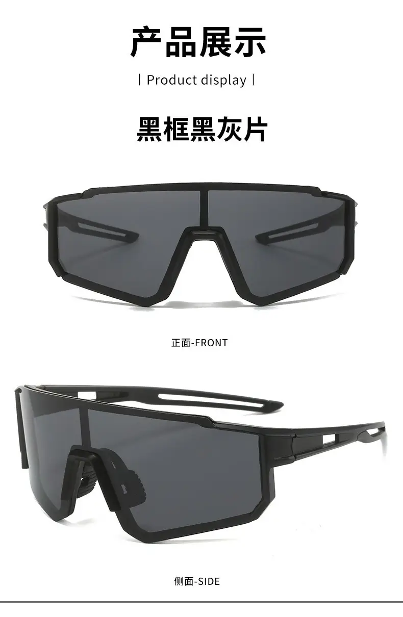 Cross-border UV-Proof Polarized Riding Glasses Blue Lens — feature 8