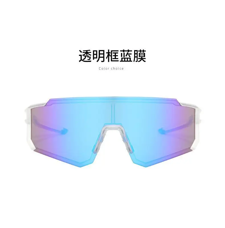 Cross-border UV-Proof Polarized Riding Glasses Blue Lens