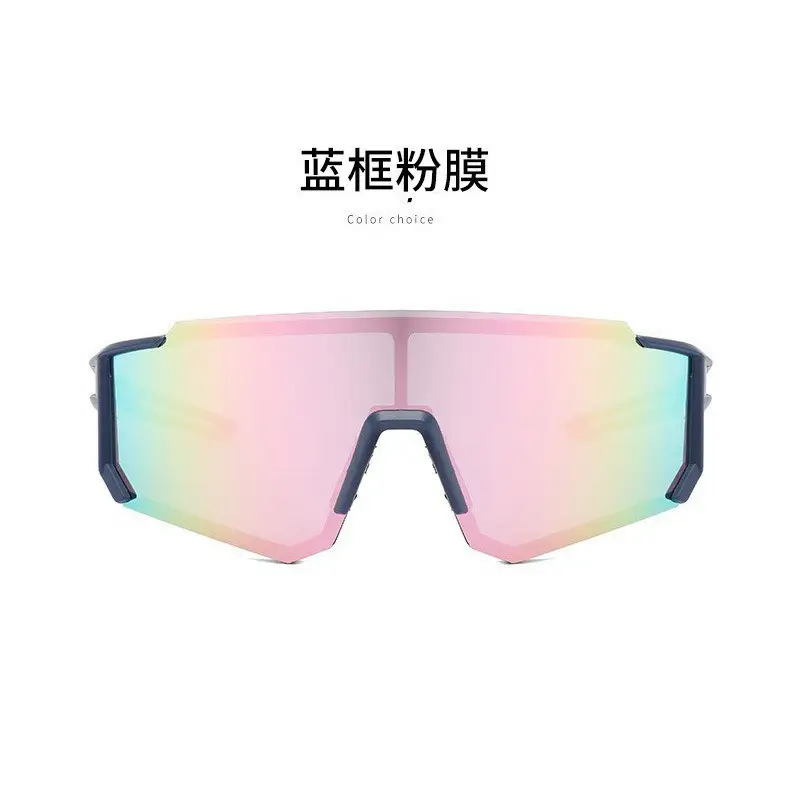 Cross-border UV-Proof Polarized Riding Glasses Blue Lens