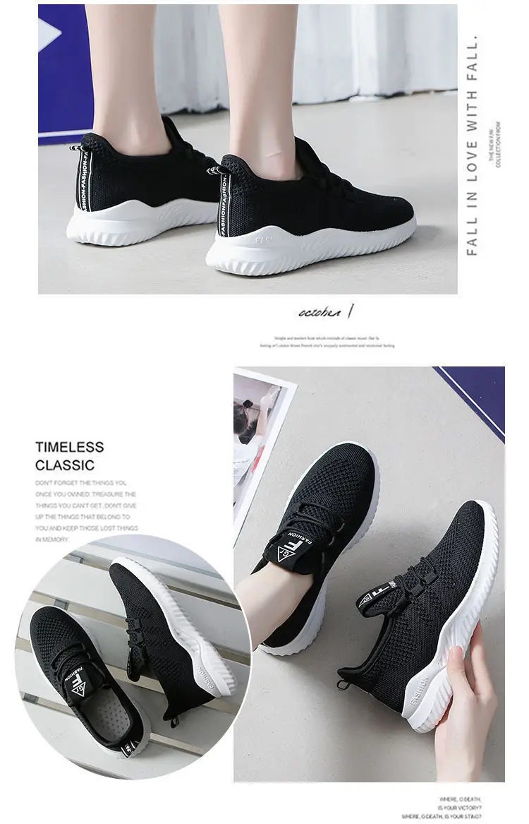 Women's Casual Sneakers, Fashionable Korean Style Breathable Running Shoes, High Heels, Mesh Fabric, Comfortable, Foreign Trade Wholesale — feature 10
