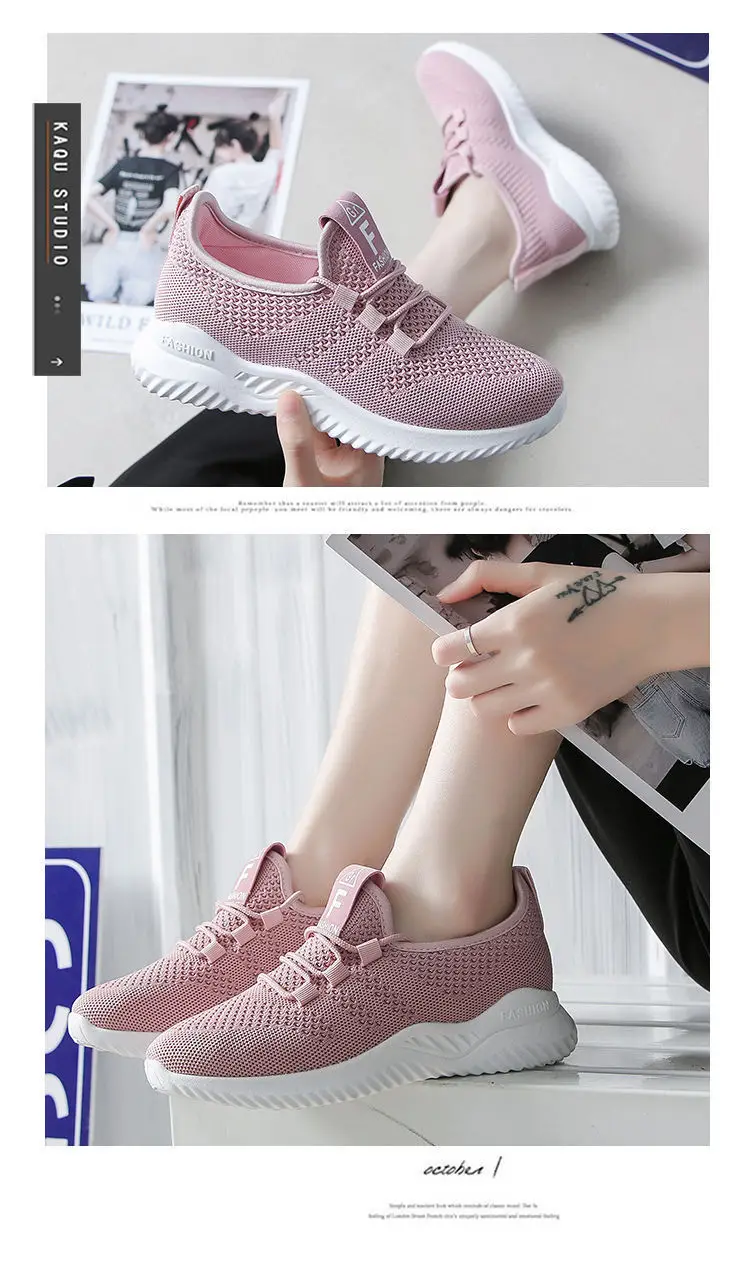 Women's Casual Sneakers, Fashionable Korean Style Breathable Running Shoes, High Heels, Mesh Fabric, Comfortable, Foreign Trade Wholesale — feature 5