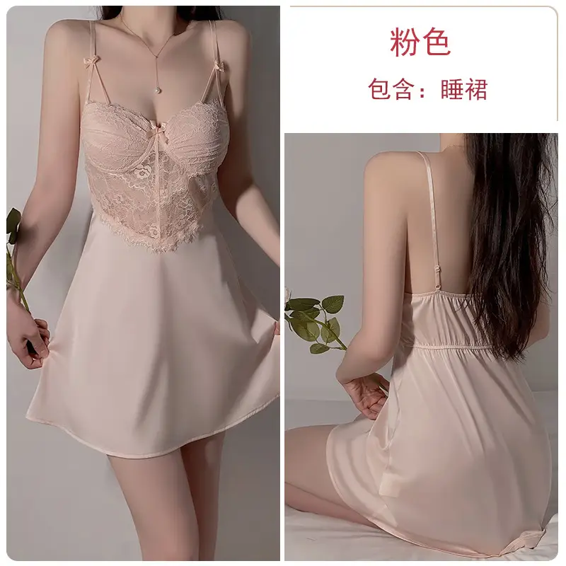 Rose Gold Lace Nightgown with Chest Pad & Belt - Image 4
