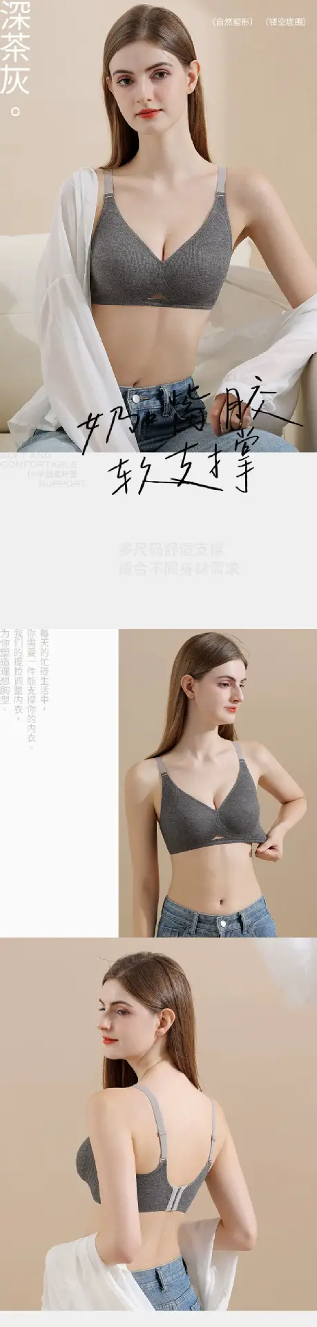 Women's Hollow-Out Underwear with Water Drop Cup Design — feature 19