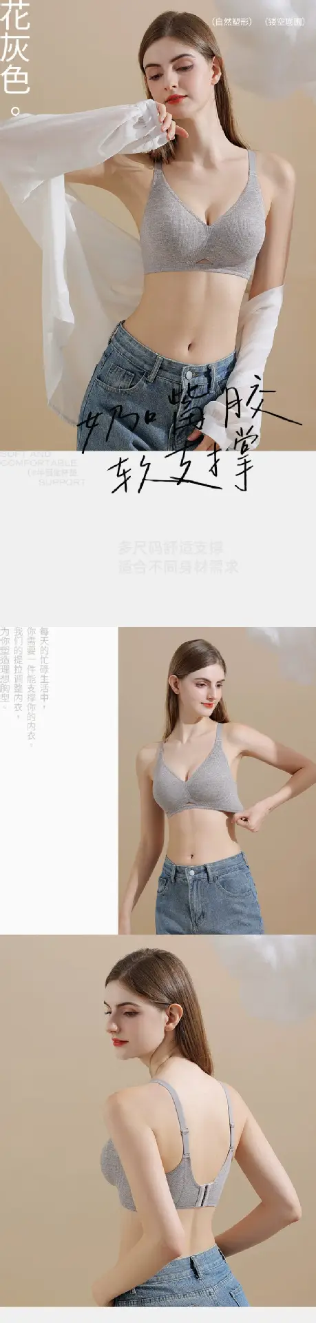 Women's Hollow-Out Underwear with Water Drop Cup Design — feature 20