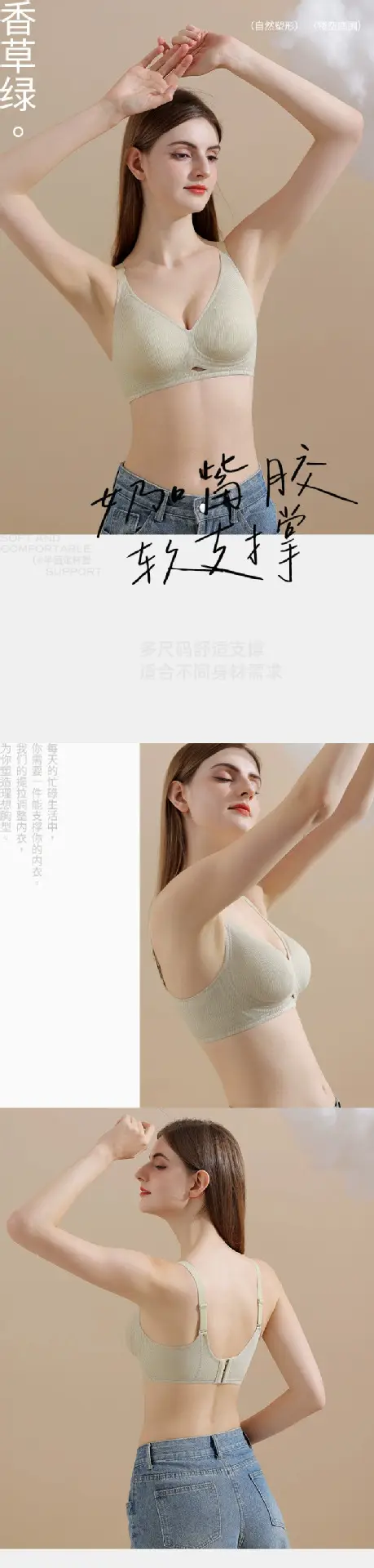 Women's Hollow-Out Underwear with Water Drop Cup Design — feature 21