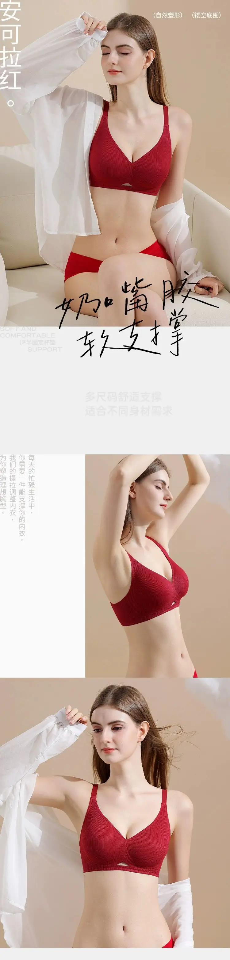 Women's Hollow-Out Underwear with Water Drop Cup Design — feature 23