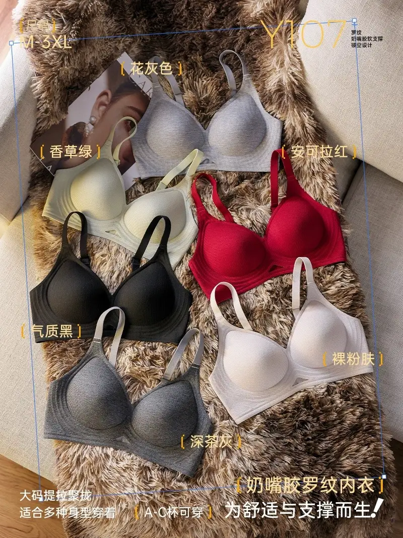 Women's Hollow-Out Underwear with Water Drop Cup Design — feature 3