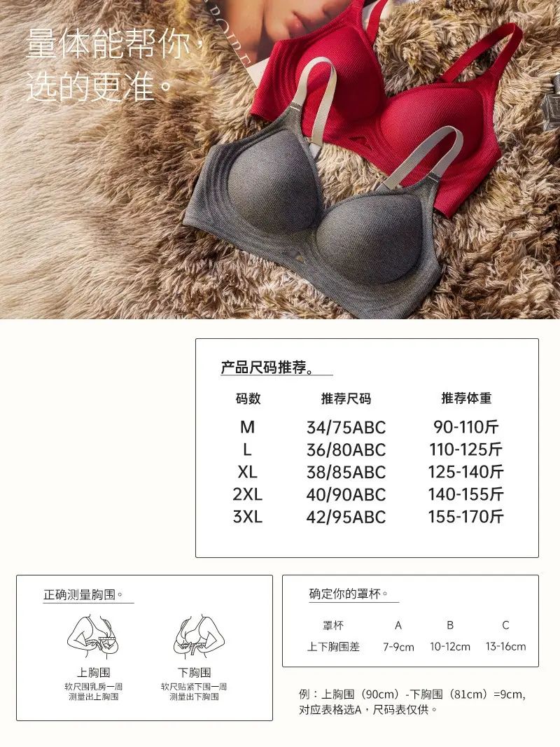 Women's Hollow-Out Underwear with Water Drop Cup Design — feature 5