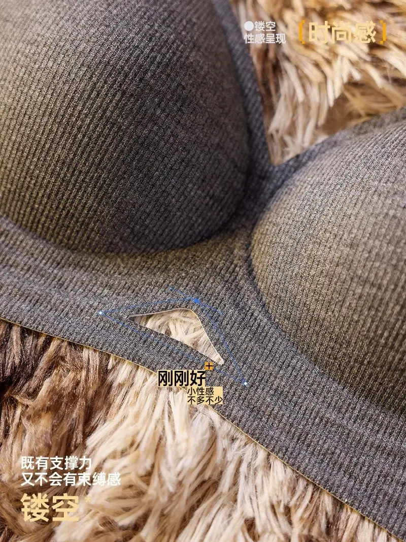 Women's Hollow-Out Underwear with Water Drop Cup Design — feature 7