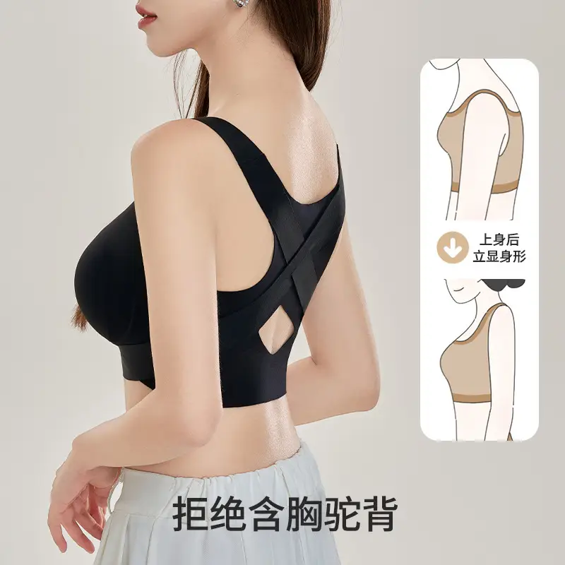 Women's Liquid Posture Corrector Back Support - Image 7
