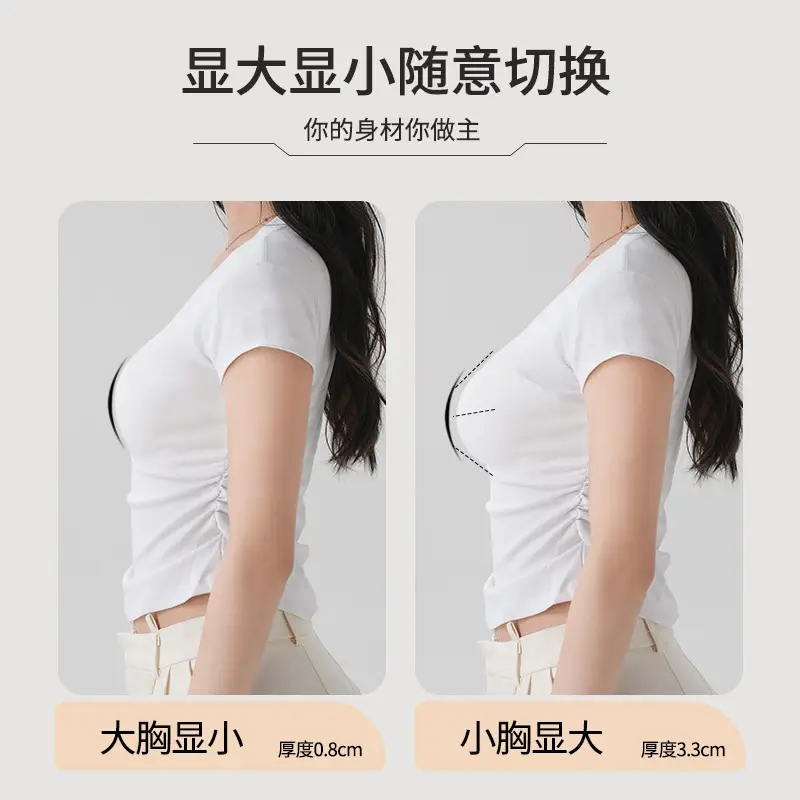 Women's Liquid Posture Corrector Back Support - Image 8