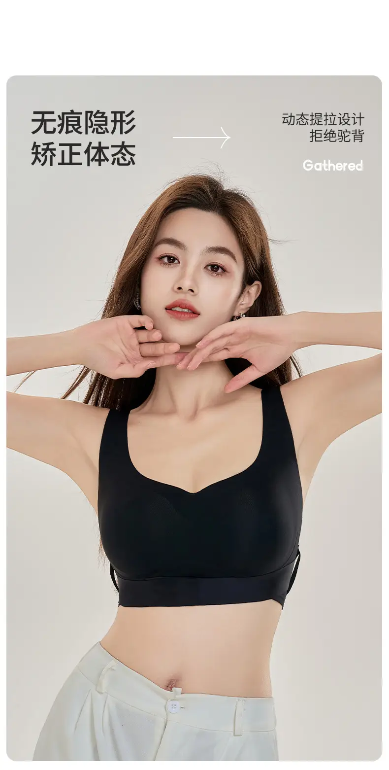 Women's Liquid Posture Corrector Back Support — feature 11