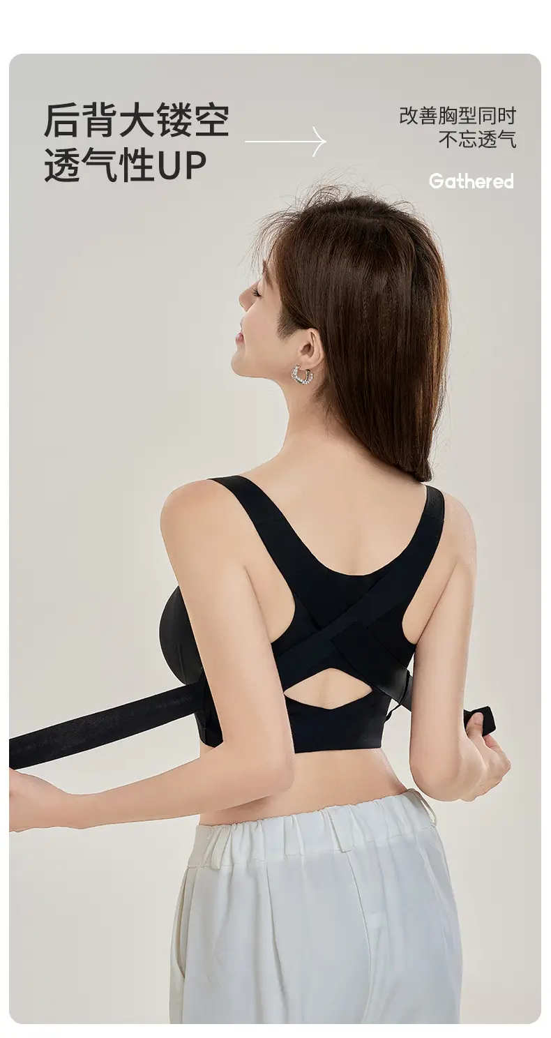 Women's Liquid Posture Corrector Back Support — feature 13