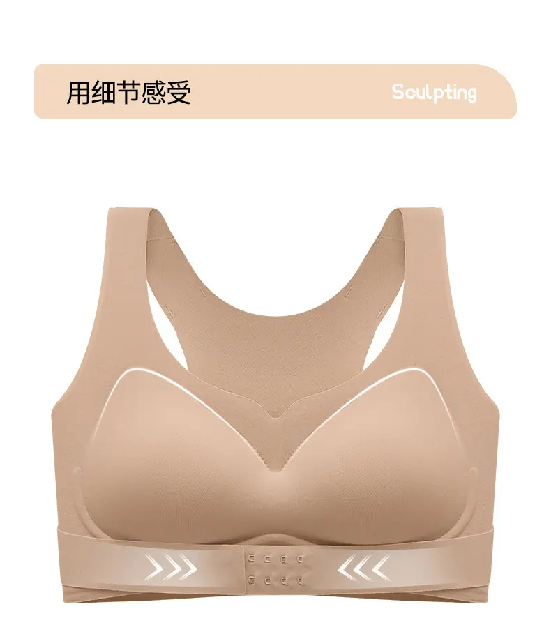 Women's Liquid Posture Corrector Back Support — feature 15
