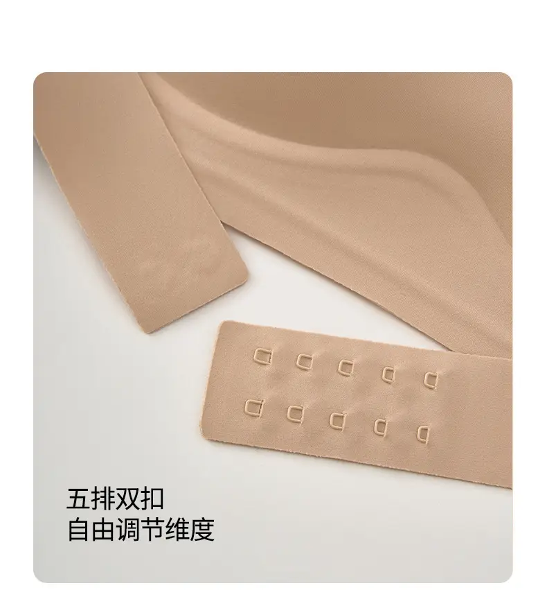 Women's Liquid Posture Corrector Back Support — feature 16