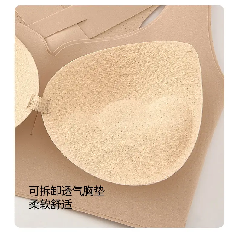 Women's Liquid Posture Corrector Back Support — feature 17