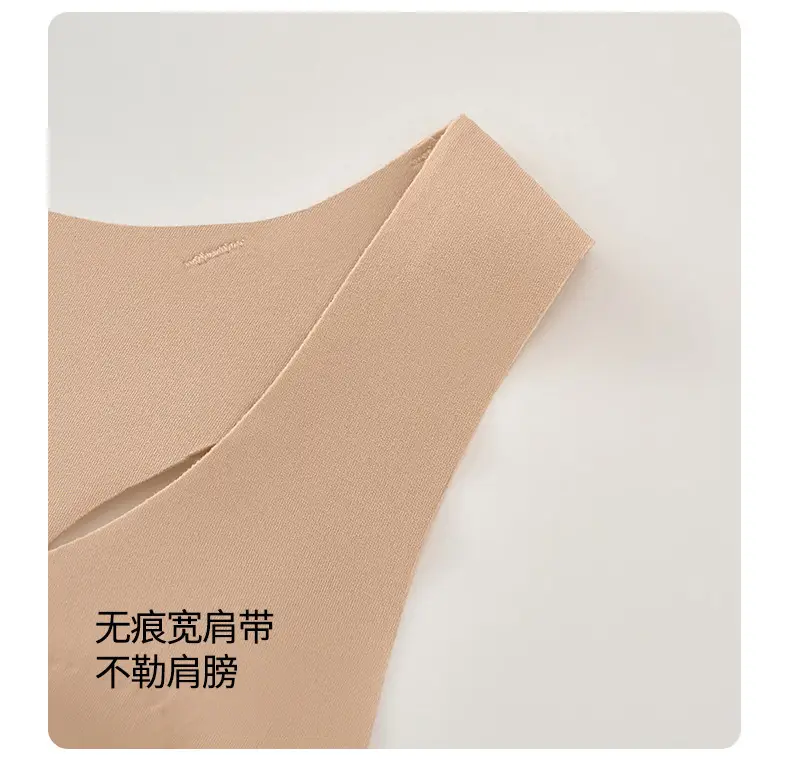 Women's Liquid Posture Corrector Back Support — feature 18