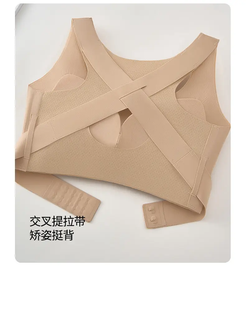 Women's Liquid Posture Corrector Back Support — feature 19