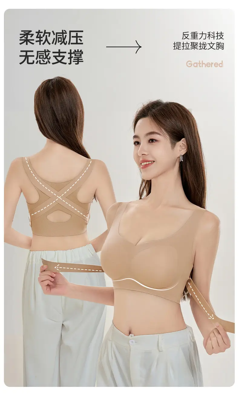 Women's Liquid Posture Corrector Back Support — feature 3