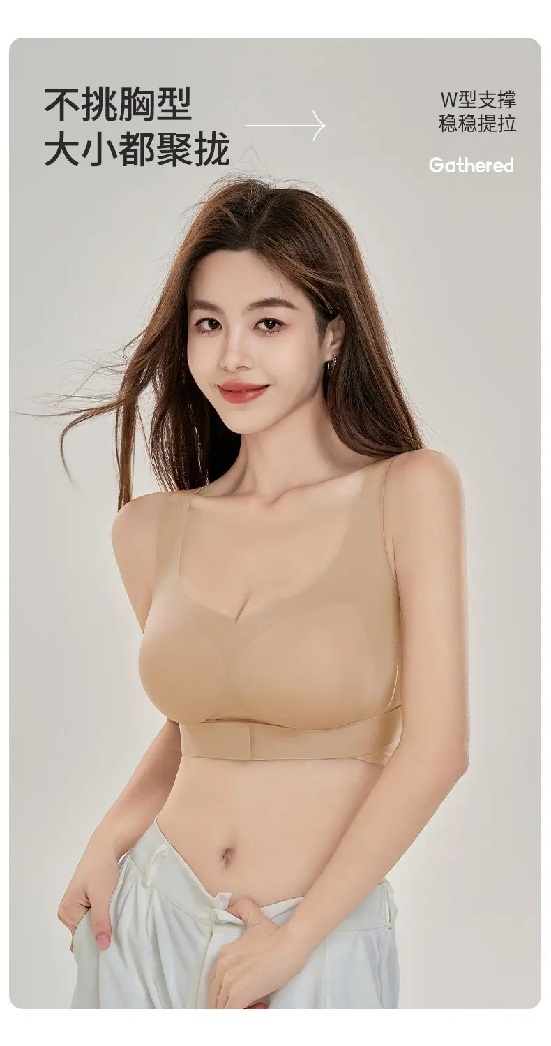 Women's Liquid Posture Corrector Back Support — feature 6