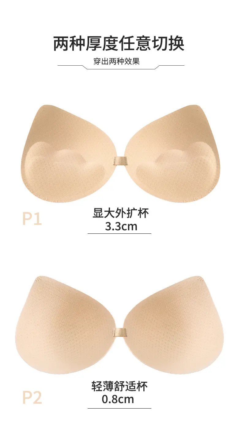 Women's Liquid Posture Corrector Back Support — feature 7