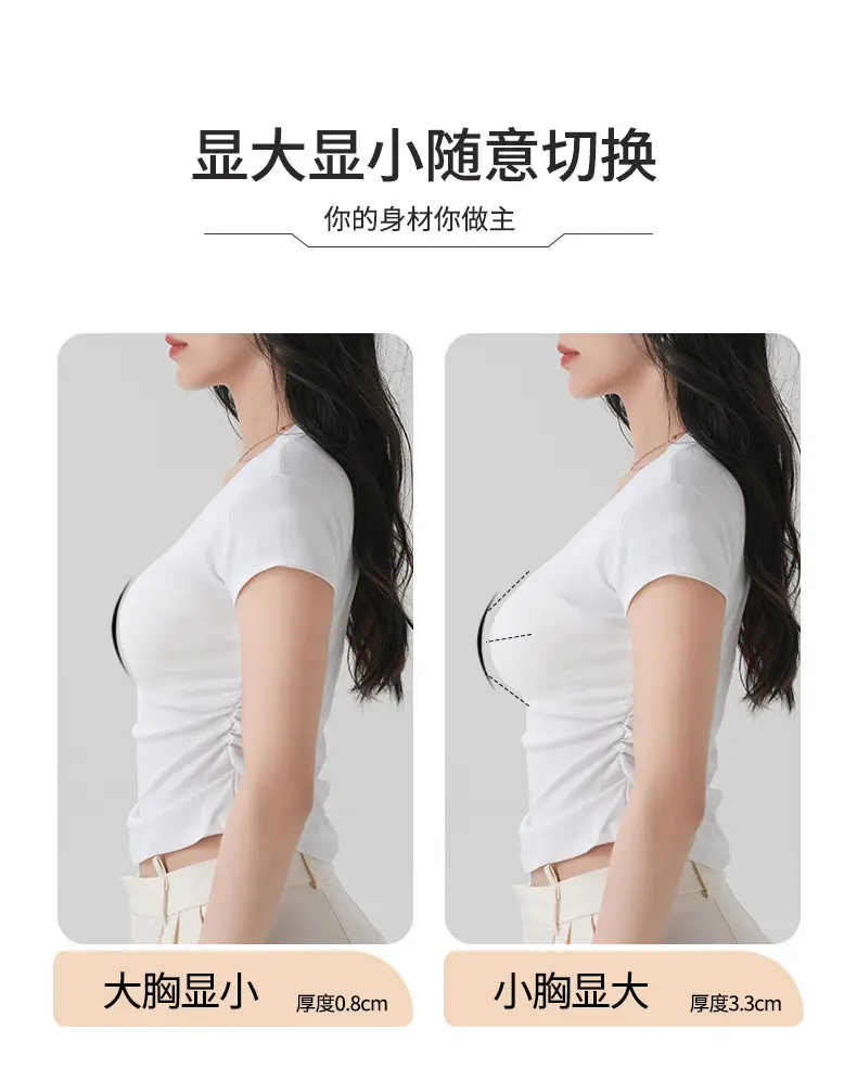 Women's Liquid Posture Corrector Back Support — feature 8