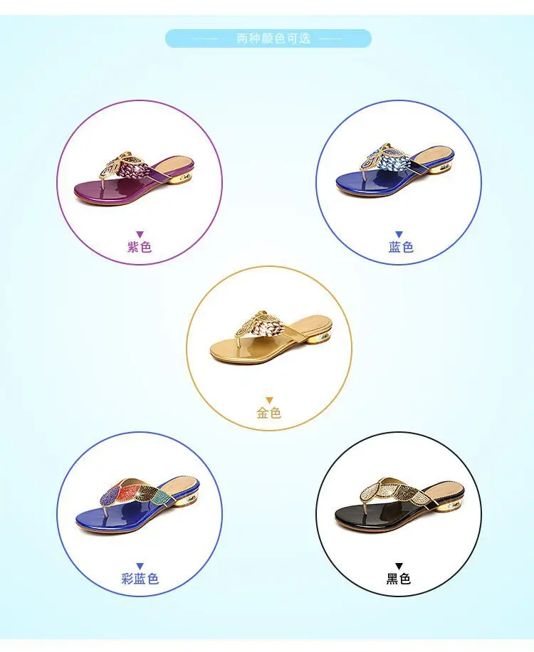 Rhinestone Slippers Women's Summer New Style Outer Wear Flat Bohemian Beach Shoes Seaside Holiday Clip Sandals Women's Half Shoe — feature 4