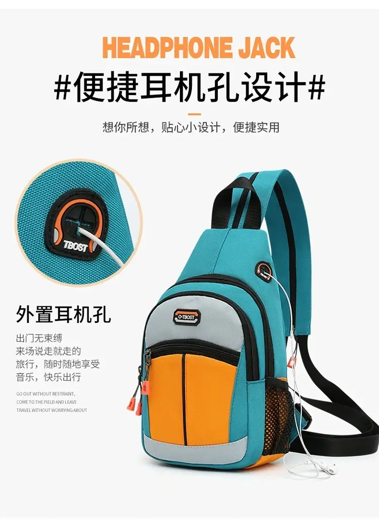 New Fashion Travel Satchel Backpack for Students Multi Color Oxford Cloth — feature 1
