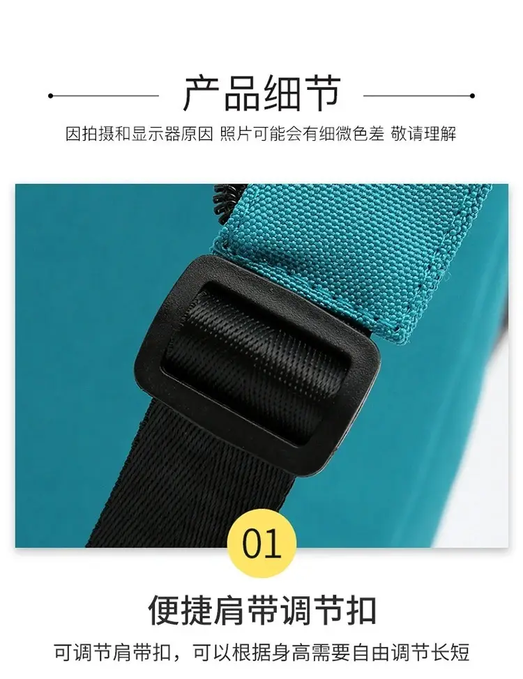 New Fashion Travel Satchel Backpack for Students Multi Color Oxford Cloth — feature 6