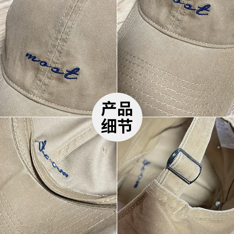 Purple Embroidered Baseball Cap for Kids Spring Summer — feature 19