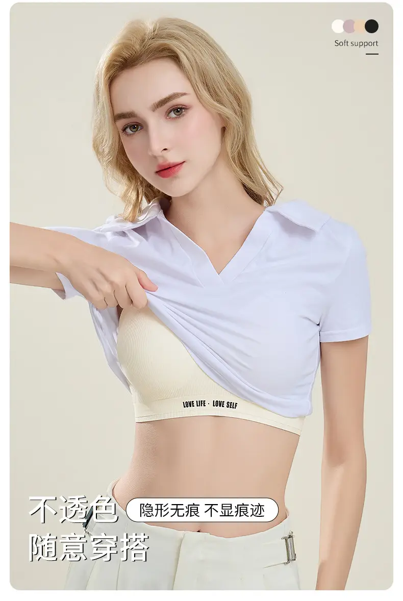 Seamless Soft Jelly Soft Support Bra for Large Breasts, Push-Up, No Steel Ring, Side Breast Collection, Anti-Sagging, Fixed Cup Bra — feature 10
