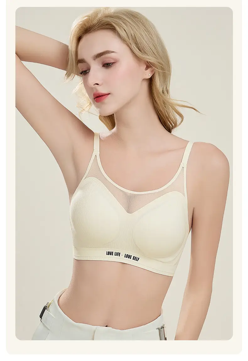 Seamless Soft Jelly Soft Support Bra for Large Breasts, Push-Up, No Steel Ring, Side Breast Collection, Anti-Sagging, Fixed Cup Bra — feature 19