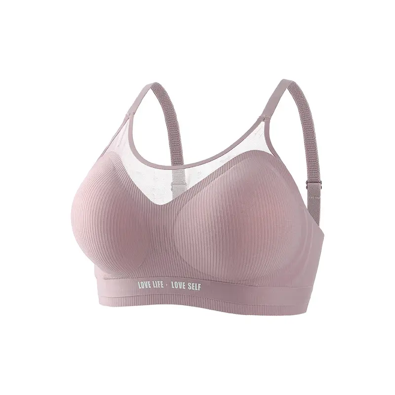 Seamless Soft Jelly Soft Support Bra for Large Breasts, Push-Up, No Steel Ring, Side Breast Collection, Anti-Sagging, Fixed Cup Bra
