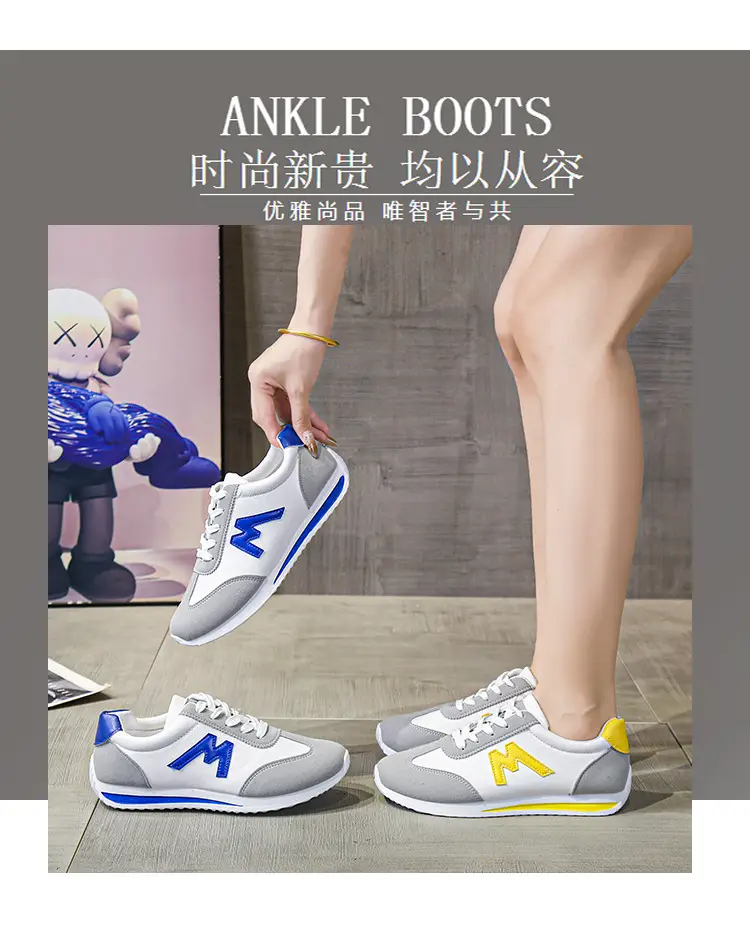 Women's Grey Blue Sneakers Spring Autumn Lightweight Breathable — feature 1