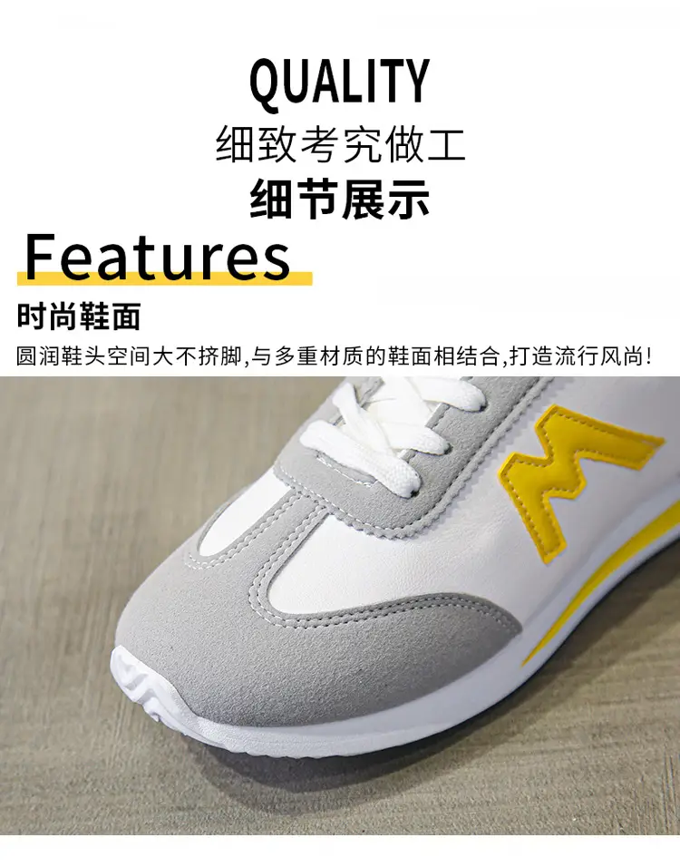 Women's Grey Blue Sneakers Spring Autumn Lightweight Breathable — feature 2