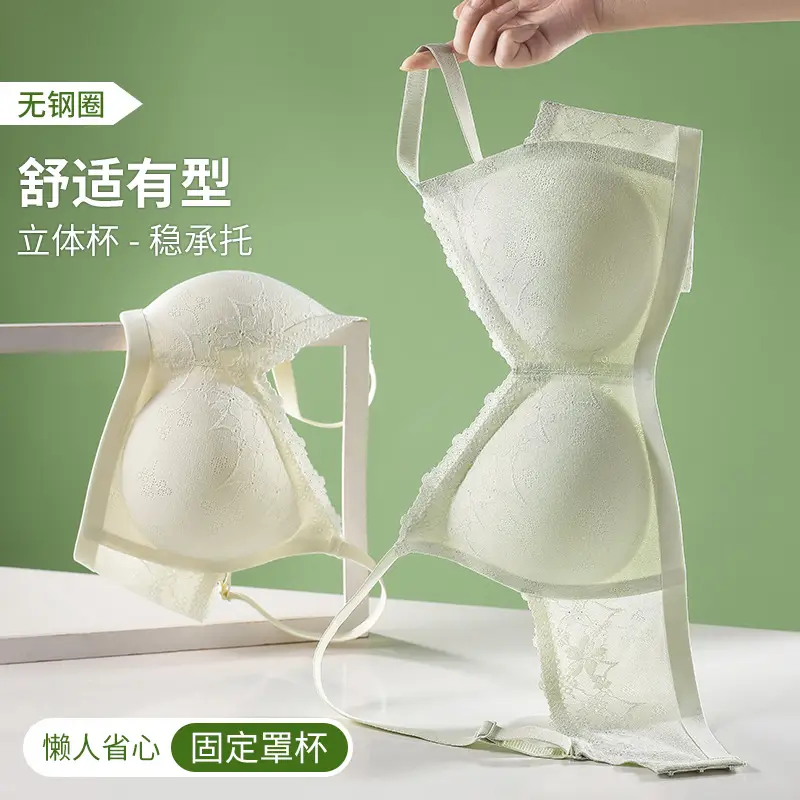Fixed Cup Bra Seamless Soft Support Push-Up Non-Steel Ring - Image 8