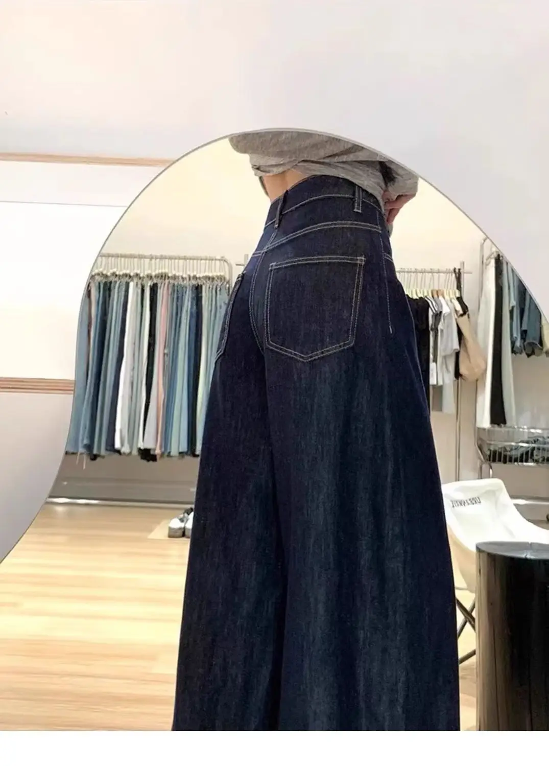 2025 Women Dark Blue Wide Leg Pants High Waist Denim — feature 6
