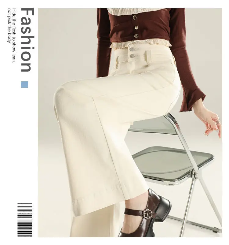 Denim Wide Leg Pants Dark Blue Slim Fit Spring 2025 — feature 17