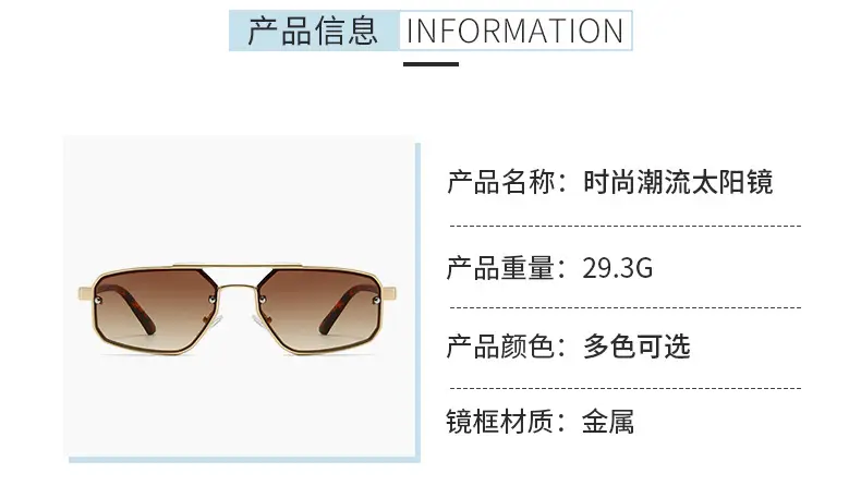Metal Cat-Eye Sunglasses Polarized Men Women — feature 4