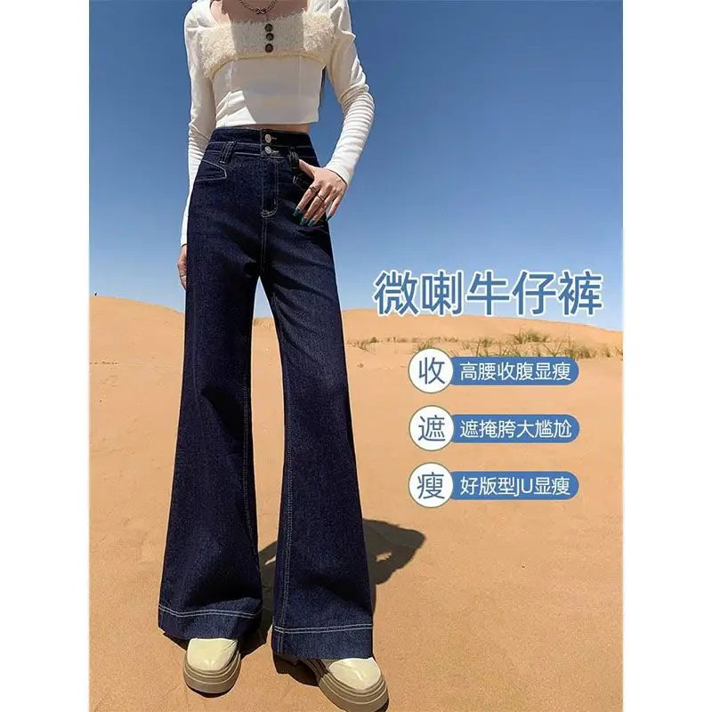 Wide Leg Jeans Double Buckle Dark Blue 2025
